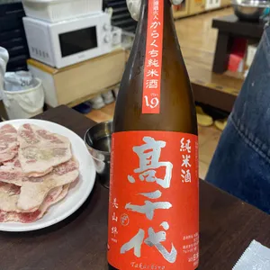 부일갈매기 사진