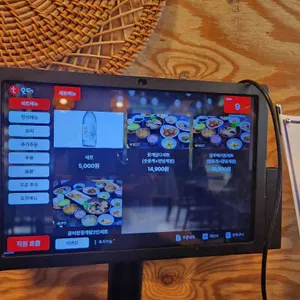 꽃게담다by블루베리팜 리뷰 사진