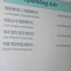 노티드 리뷰 사진