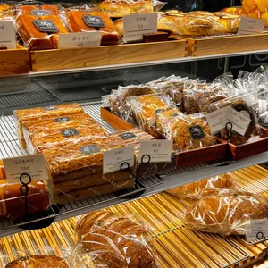 앙토낭카렘제과점 리뷰 사진