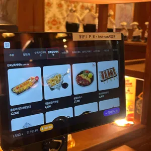 김복남맥주 리뷰 사진