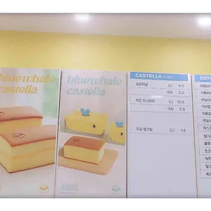 대왕 고래 카스테라&카페 리뷰 사진