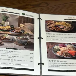 라이첸 리뷰 사진