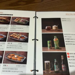 라이첸 리뷰 사진