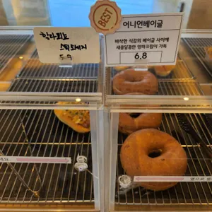 해그린 베이커리카페 리뷰 사진