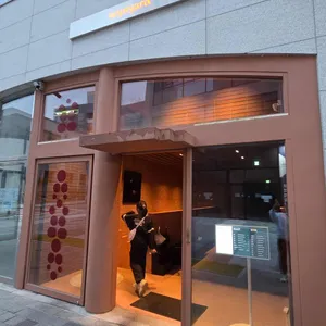 윈야드 아시안 퀴진 사진