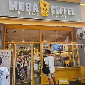 메가MGC커피 리뷰 사진