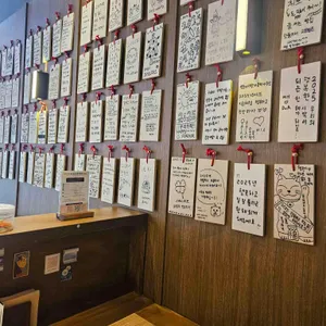 멘지 리뷰 사진