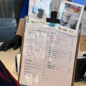 주리485 리뷰 사진