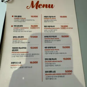 차비 리뷰 사진