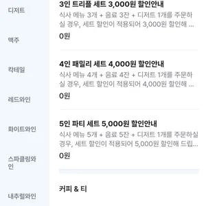 마일드하이클럽 리뷰 사진