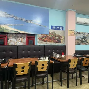 바다향 리뷰 사진