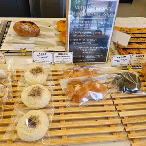 비르투앤포르투나 리뷰 사진