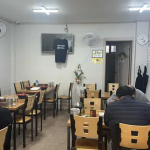 려미원 리뷰 사진