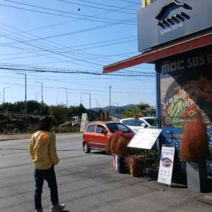 강릉장칼 리뷰 사진