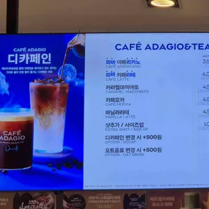 파리바게뜨 리뷰 사진