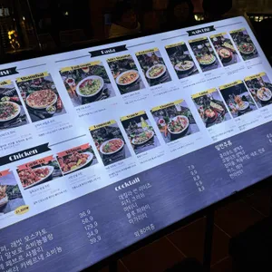 더티래빗 리뷰 사진