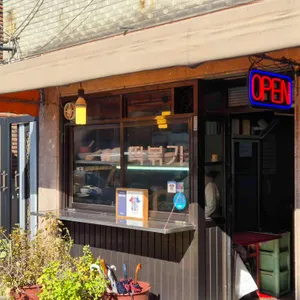 잉꼬네떡볶이 리뷰 사진