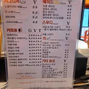 노블리비아 리뷰 사진