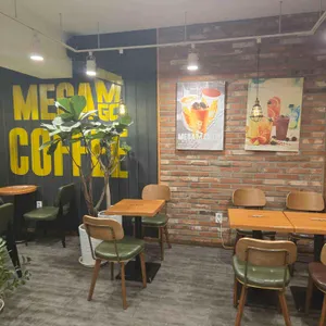 메가MGC커피 리뷰 사진