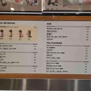 메가MGC커피 리뷰 사진