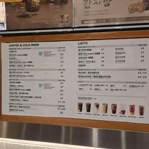 메가MGC커피 리뷰 사진