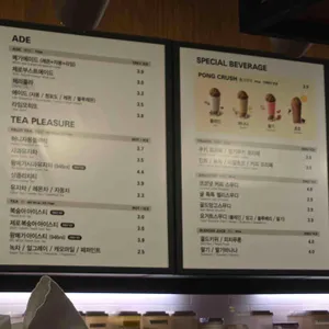 메가MGC커피 리뷰 사진