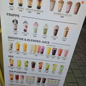 메가MGC커피 리뷰 사진