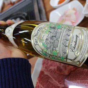 해인 리뷰 사진