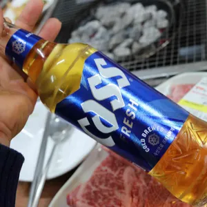 해인 리뷰 사진