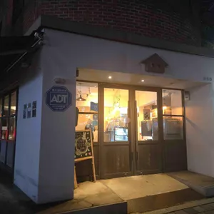 카페동네 리뷰 사진