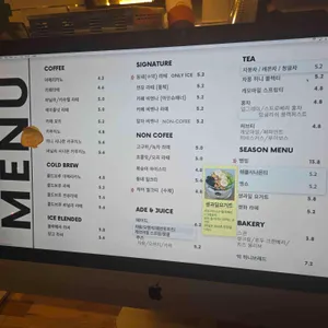 카페동네 리뷰 사진