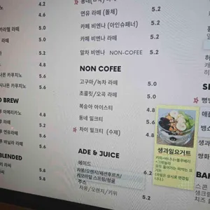 카페동네 리뷰 사진