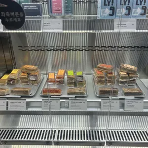 하프커피 리뷰 사진