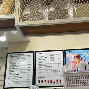 메가MGC커피 리뷰 사진