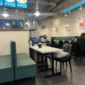 신왕우육면 리뷰 사진