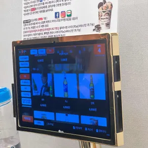 전설의우대갈비 리뷰 사진