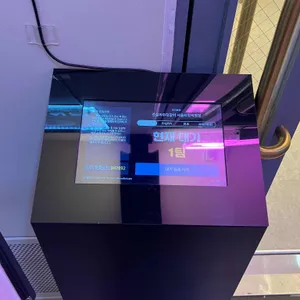 전설의우대갈비 리뷰 사진