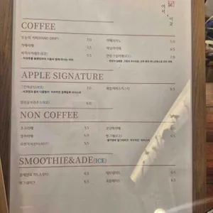 어서 이곳 리뷰 사진