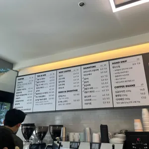 이상커피로스터스 리뷰 사진