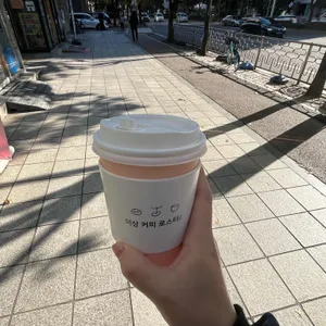 이상커피로스터스 사진