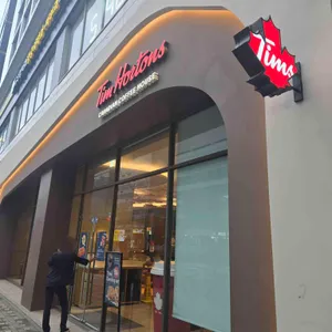 팀홀튼 리뷰 사진