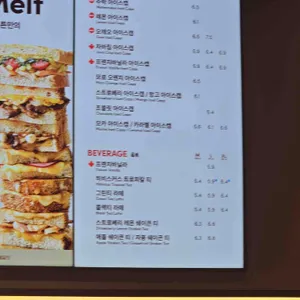 팀홀튼 리뷰 사진