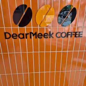 디어미크 리뷰 사진