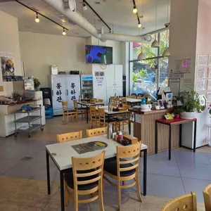 동하관 리뷰 사진