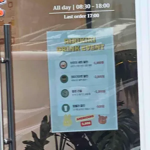 리리키키 리뷰 사진