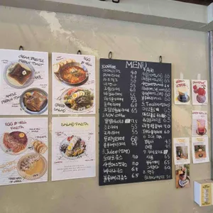 샐루아투스 리뷰 사진