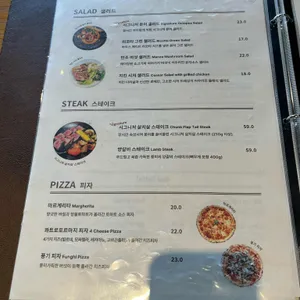 스페이스 원지 리뷰 사진