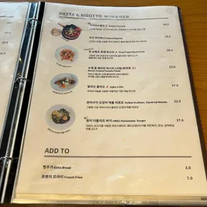 스페이스 원지 리뷰 사진