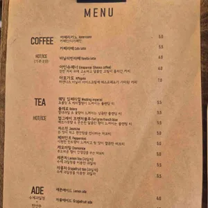 레스베러 리뷰 사진